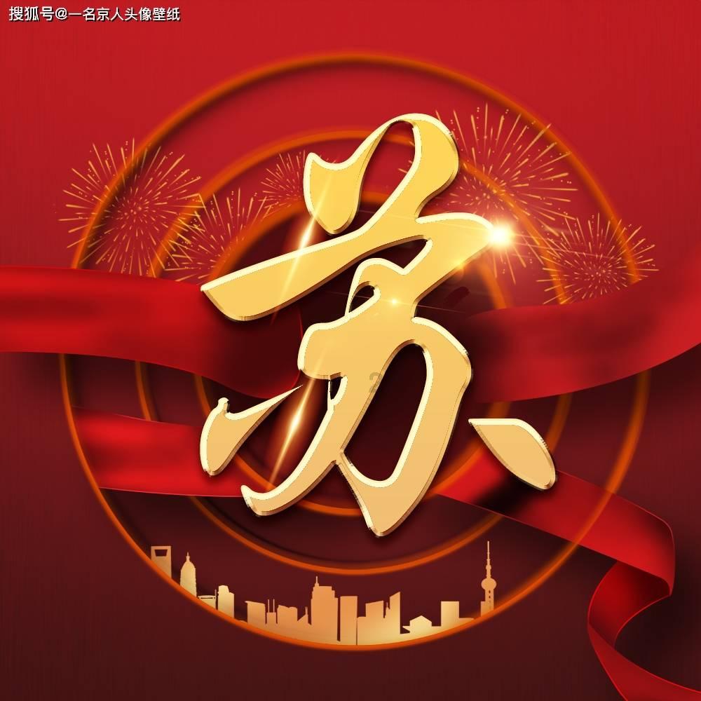 五彩泡泡